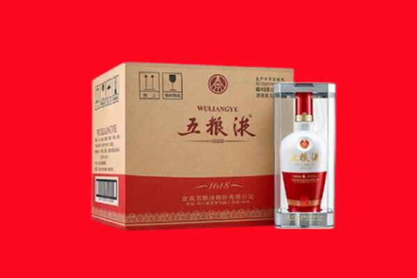 沁源县回收五粮液
