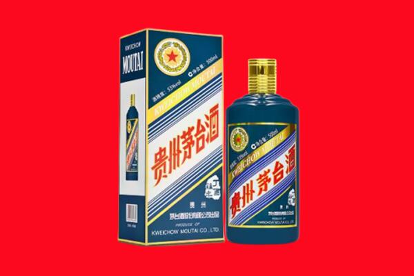 沁源县回收虎茅
