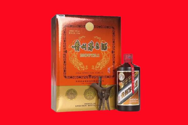 沁源县回收30年茅台