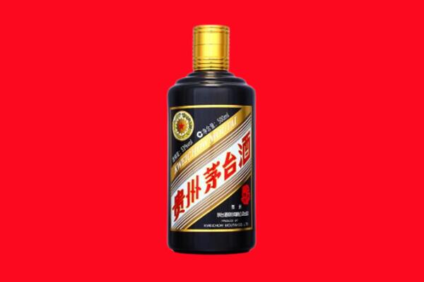沁源县回收茅台酒瓶
