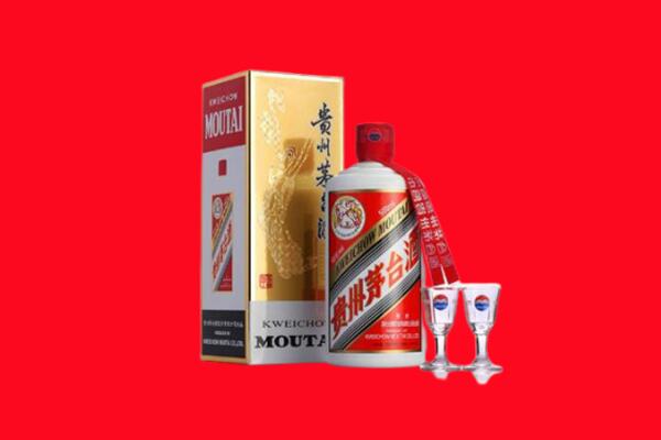 沁源县回收茅台酒.jpg